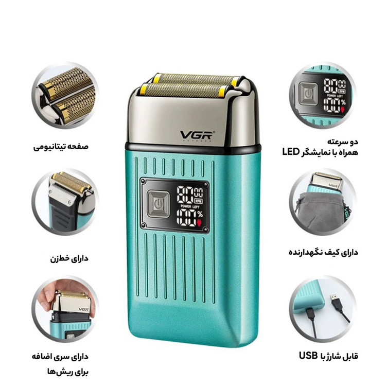 ماشین اصلاح موی سر و صورت وی جی ار مدل V-357 فویلی با تیغه تیتانیوم، ضد آب، باتری 600 میلیآمپر ساعت، موتور 6000 دور در دقیقه و شارژ USB
