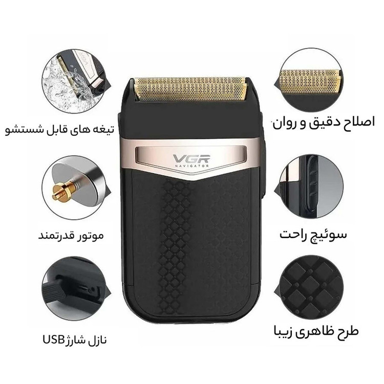 ماشین اصلاح موی صورت وی جی ار مدل 331 ضدآب با طراحی ارگونومیک، تیغه استیل پیشرفته سهتیغه، شارژ USB و قابلیت استفاده خشک و مرطوب