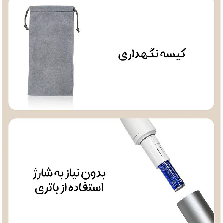 ست ماشین اصلاح موی صورت و بدن برقی دوکو مدل SA001