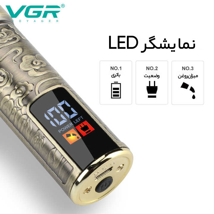 ماشین اصلاح موی سر و صورت وی جی ار مدل V-073 با تیغه استیل ضد زنگ، برش مستقیم، منبع انرژی باتری، مدت زمان شارژ 180 دقیقه، زمان استفاده 240 دقیقه، وزن 240 گرم