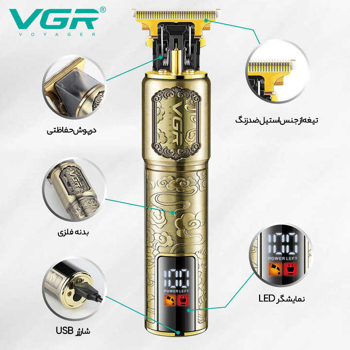 ماشین اصلاح موی سر و صورت وی جی ار مدل V-073 با تیغه استیل ضد زنگ، برش مستقیم، منبع انرژی باتری، مدت زمان شارژ 180 دقیقه، زمان استفاده 240 دقیقه، وزن 240 گرم