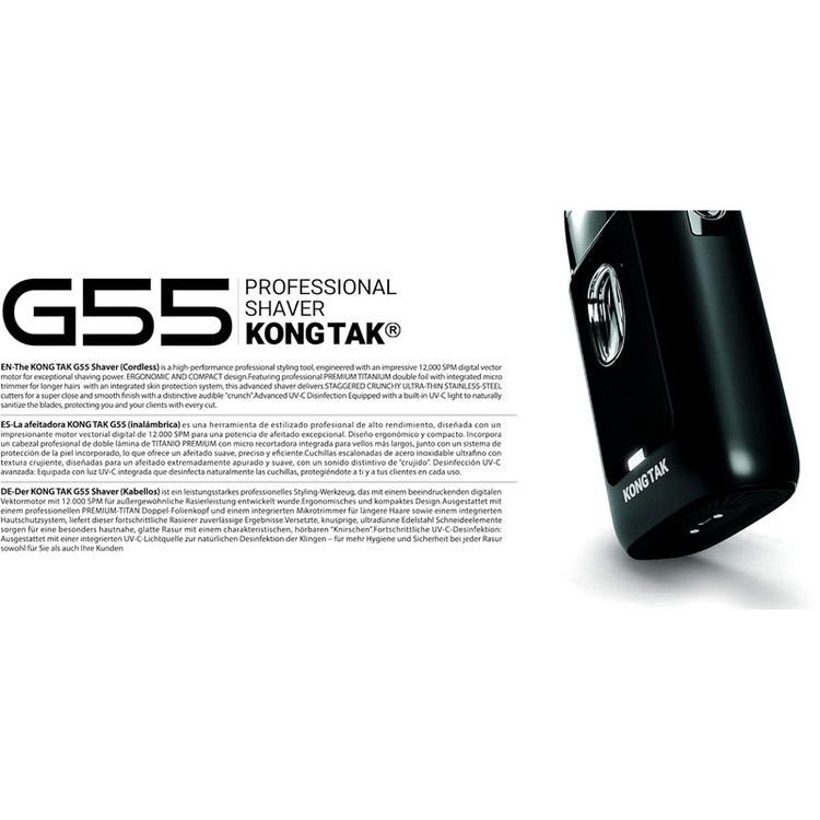 ماشین اصلاح موی صورت شارژی کنگ تک مدل G55