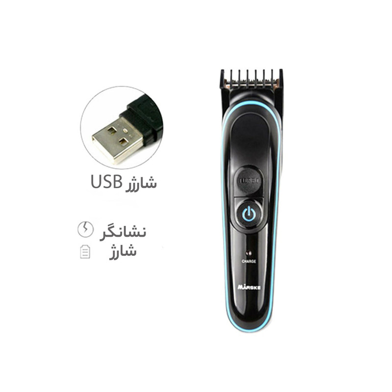 ماشین اصلاح موی سر و صورت مارسکی مدل MS-5010