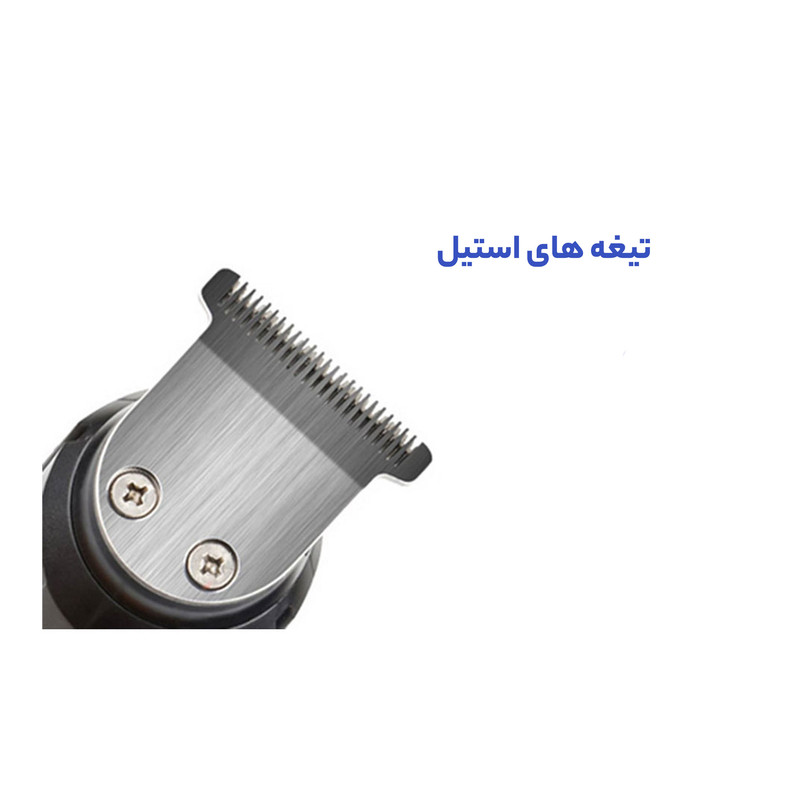 ماشین اصلاح موی سر و صورت مارسکی مدل MS-5010