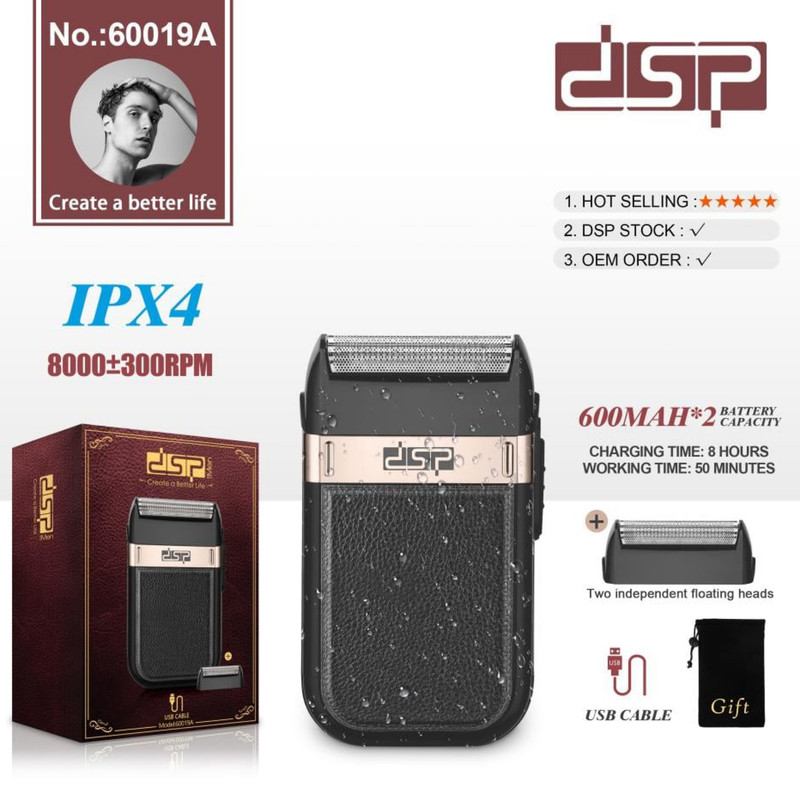 ماشین اصلاح موی صورت شارژی دی اس پی مدل dsp-60019A