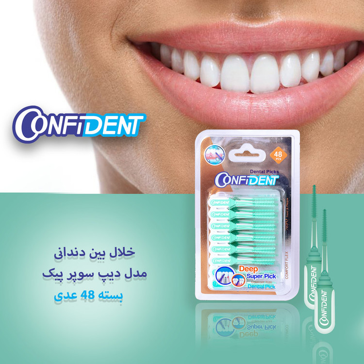 نخ دندان کانفیدنت مدل خلال بین دندانی Deep Super Pic-Gr بسته 48 عددی