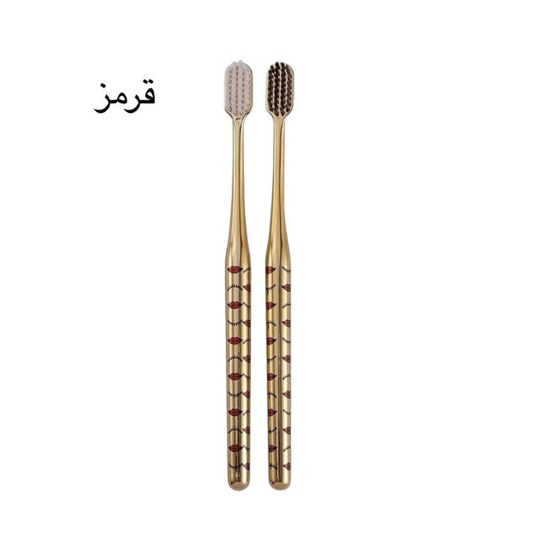 مسواک دیجو مدل 7006 با برس خیلی نرم مناسب برای دندانهای حساس، دارای لمینیت و کامپوزیت مجموعه دو عددی