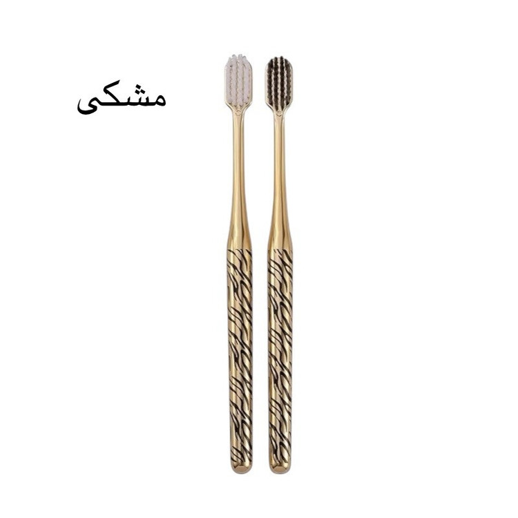 مسواک دیجو مدل 7006 با برس خیلی نرم مناسب برای دندانهای حساس، دارای لمینیت و کامپوزیت مجموعه دو عددی