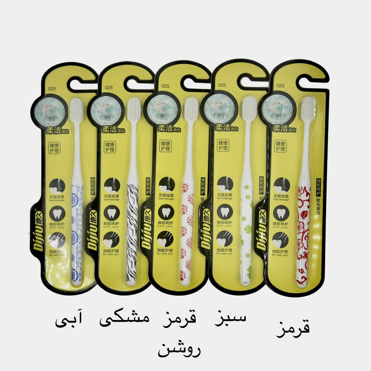 مسواک دیجو مدل 025 با برس نرم مناسب برای تمام دندانها