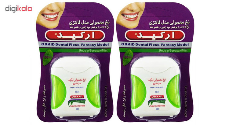 نخ دندان ارکید مدل Green New Fantasy بسته 2 عددی