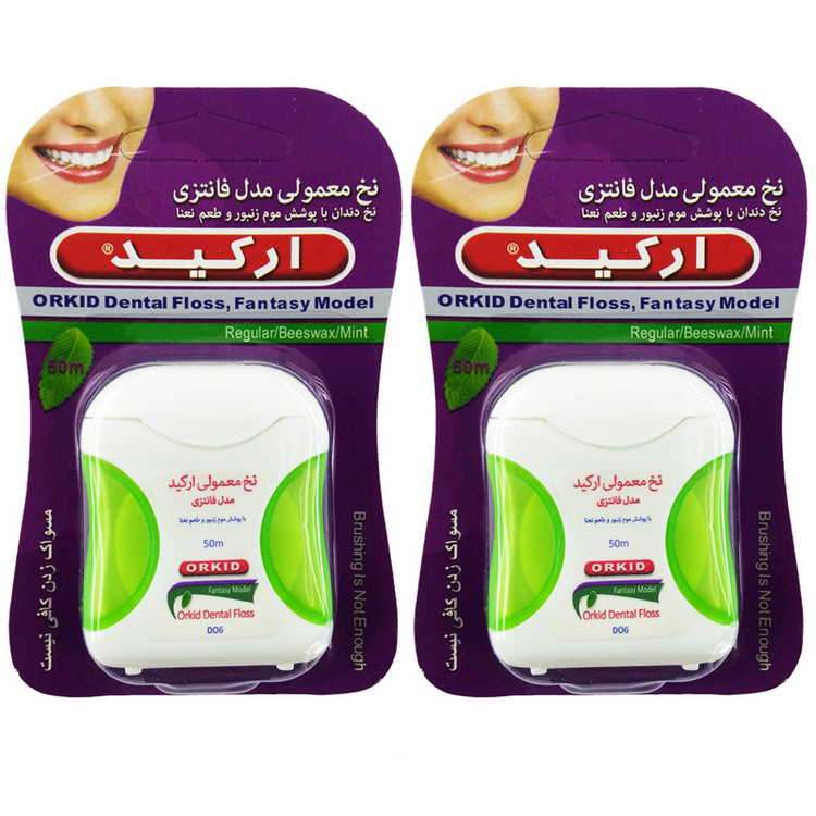 نخ دندان ارکید مدل Green New Fantasy بسته 2 عددی