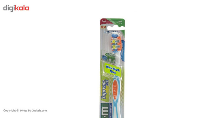 مسواک جی یو ام مدل Supreme Max