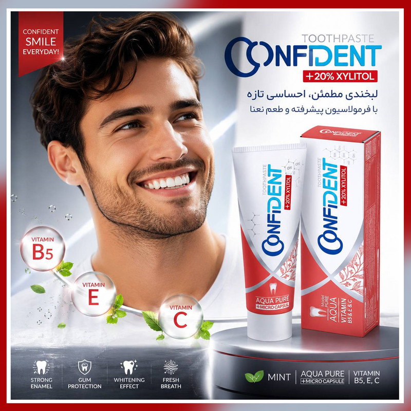 خمیر دندان ضد پوسیدگی کانفیدنت مدل Aqua-Pure012 مناسب برای انواع دندان حجم 100 میلی لیتر مجموعه 12 عددی