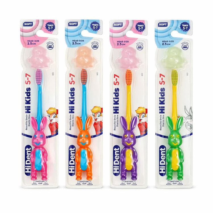 مسواک هایدنت مدل Hi kids با برس نرم