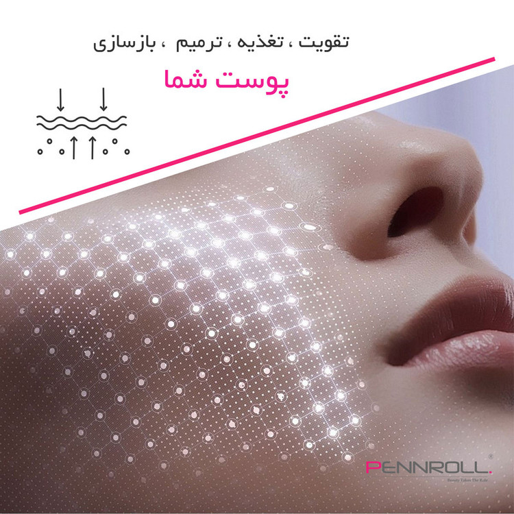 ماسک ژلی صورت و بدن پنرول مدل PRD با وزن 30 گرم، آبرسان عمیق، ضد چروک، لیفت کننده، کوچک کننده منافذ، روشنکننده، مرطوبکننده و ترمیمکننده، حاوی هیالورونیک اسید و ویتامین B3، مناسب انواع پوست، با رایحه گل