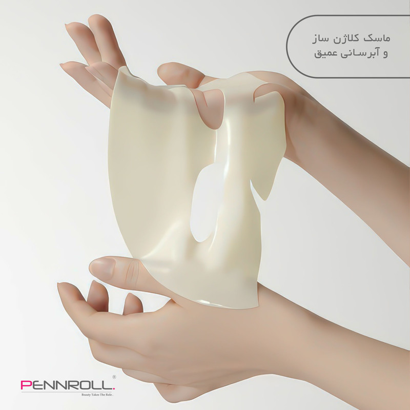ماسک ژلی صورت و بدن پنرول مدل PRD با وزن 30 گرم، آبرسان عمیق، ضد چروک، لیفت کننده، کوچک کننده منافذ، روشنکننده، مرطوبکننده و ترمیمکننده، حاوی هیالورونیک اسید و ویتامین B3، مناسب انواع پوست، با رایحه گل
