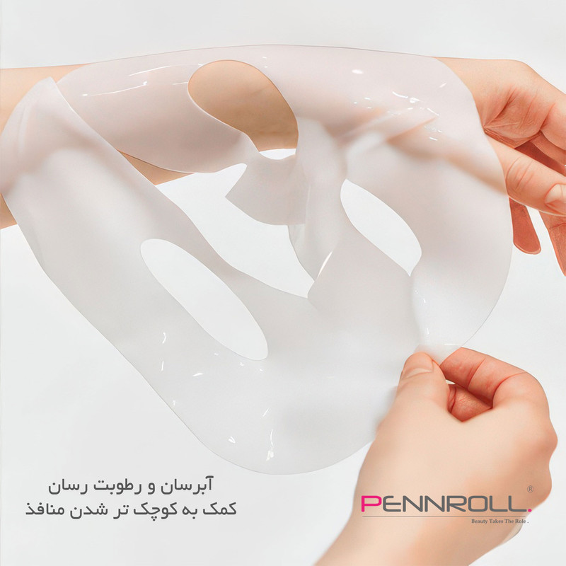 ماسک ژلی صورت و بدن پنرول مدل PRD با وزن 30 گرم، آبرسان عمیق، ضد چروک، لیفت کننده، کوچک کننده منافذ، روشنکننده، مرطوبکننده و ترمیمکننده، حاوی هیالورونیک اسید و ویتامین B3، مناسب انواع پوست، با رایحه گل