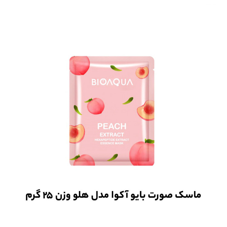 ماسک صورت بایو آکوا مدل هلو وزن 25 گرم بسته 10 عددی