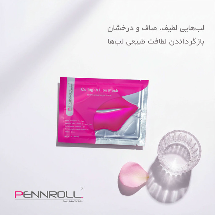 ماسک ژلی لب پنرول مدل PRD با هیالورونیک اسید، ویتامین B3، زینک، آبرسان، ترمیمکننده، ضد چروک، روشنکننده، مغذی، نرمکننده، با رایحه گل، مناسب انواع پوست، مجموعه 3 عددی وزن 6 گرم