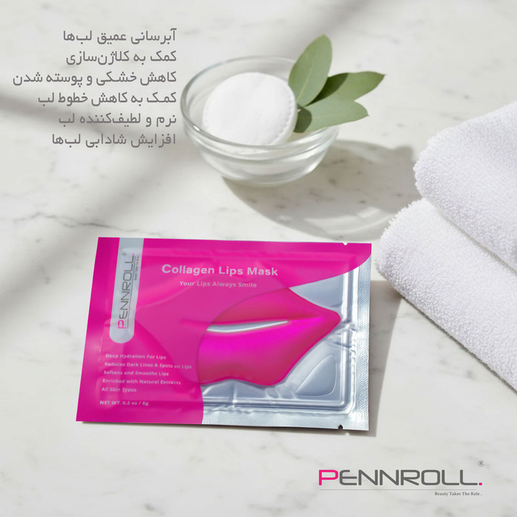 ماسک ژلی لب پنرول مدل PRD با هیالورونیک اسید، ویتامین B3، زینک، آبرسان، ترمیمکننده، ضد چروک، روشنکننده، مغذی، نرمکننده، با رایحه گل، مناسب انواع پوست، مجموعه 3 عددی وزن 6 گرم