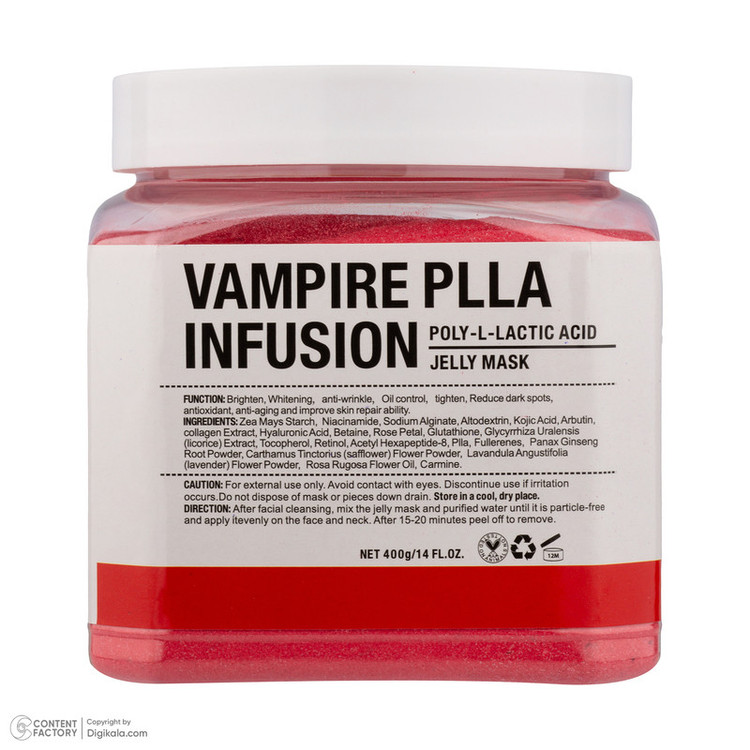 ماسک صورت دکتر مینایر مدل Vampire مناسب برای انواع پوست وزن 400 گرم
