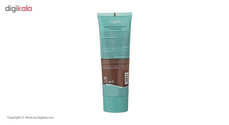 ماسک اسکراب صورت هیدرودرم مدل Phytpeel با عصاره درخت چای، روغن کالاندولا، روغن جوجوبا و هسته گیلاس، ساینده پوست، جذب سریع، مناسب پوست معمولی، حجم 100 میلیلیتر