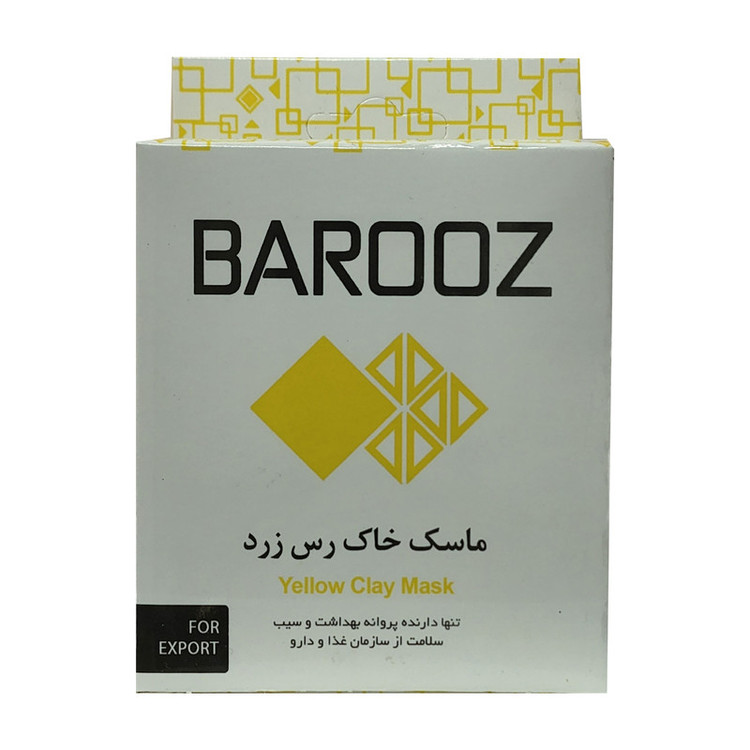 ماسک خاک رس زرد باروز مرطوبکننده، محافظتکننده و لطافتبخش پوست صورت وزن 100 گرم مناسب پوست خشک و حساس