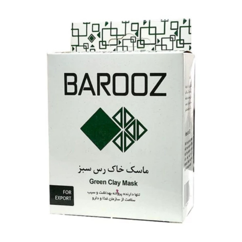 ماسک خاک رس سبز باروز مدل خاک رس سبز با خاصیت روشن‌کننده، ضدالتهاب و ضدباکتری وزن 100 گرم مناسب انواع پوست