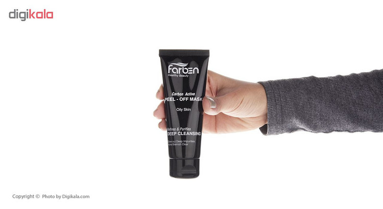 ماسک صورت کربن فعال فاربن مدل Carbon Active حجم 75 میلیلیتر، مناسب پوست چرب و آکنهای، پاکسازی عمیق، رفع جوشهای سرسیاه و بازکننده منافذ پوست