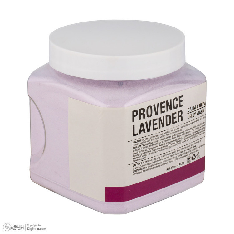 ماسک صورت دکتر مینایر مدل Lavender مناسب برای انواع پوست وزن 400 گرم