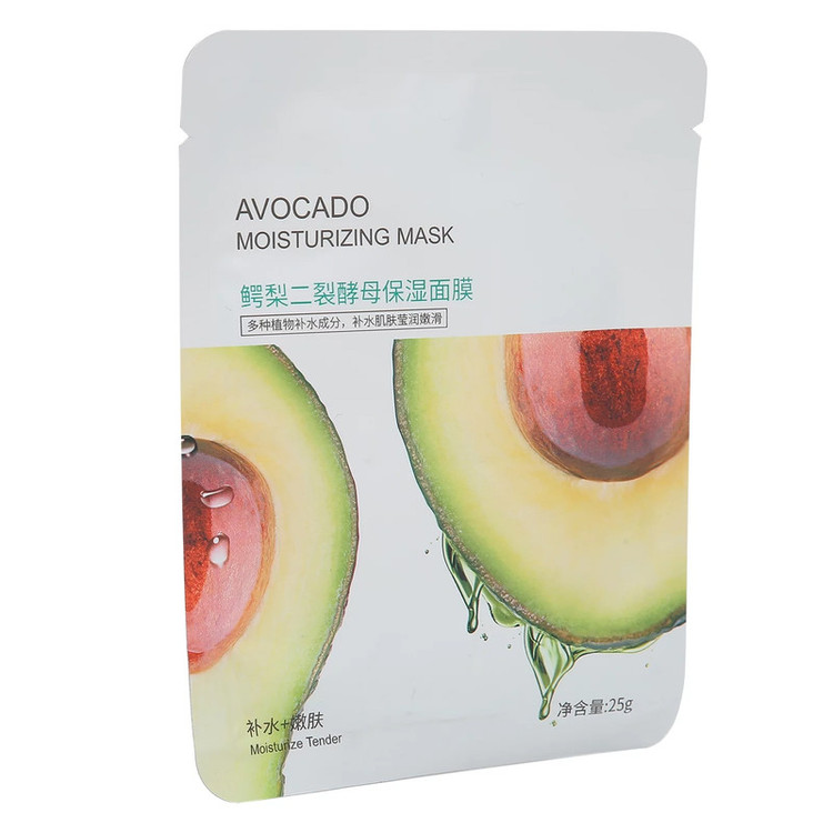 ماسک صورت بایو آکوا مدل AVOCADO وزن 25 گرم مجموعه 5 عددی