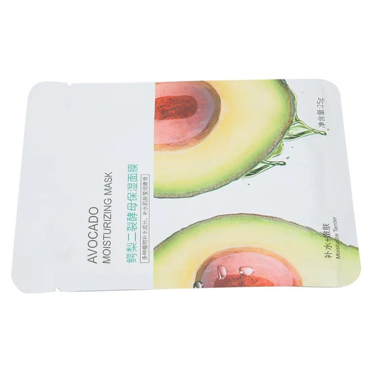 ماسک صورت بایو آکوا مدل AVOCADO وزن 25 گرم مجموعه 5 عددی