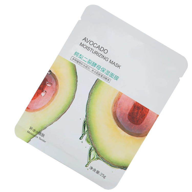ماسک صورت بایو آکوا مدل AVOCADO وزن 25 گرم مجموعه 5 عددی