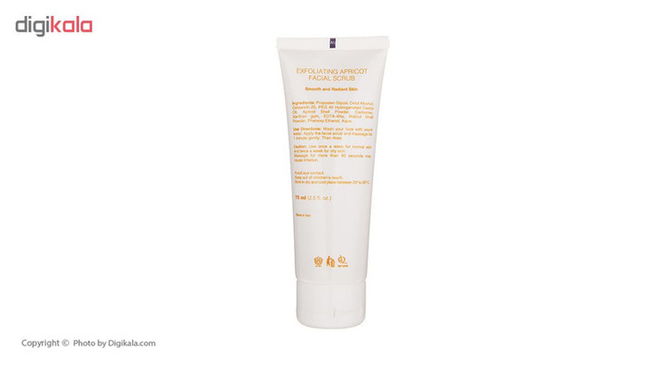 ماسک صورت فاربن مدل Exfoliating Apricot مقدار 75 میلی لیتر