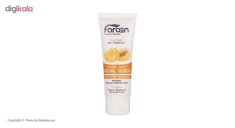 ماسک صورت فاربن مدل Exfoliating Apricot مقدار 75 میلی لیتر