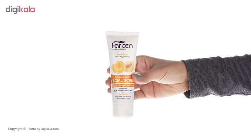 ماسک صورت فاربن مدل Exfoliating Apricot مقدار 75 میلی لیتر