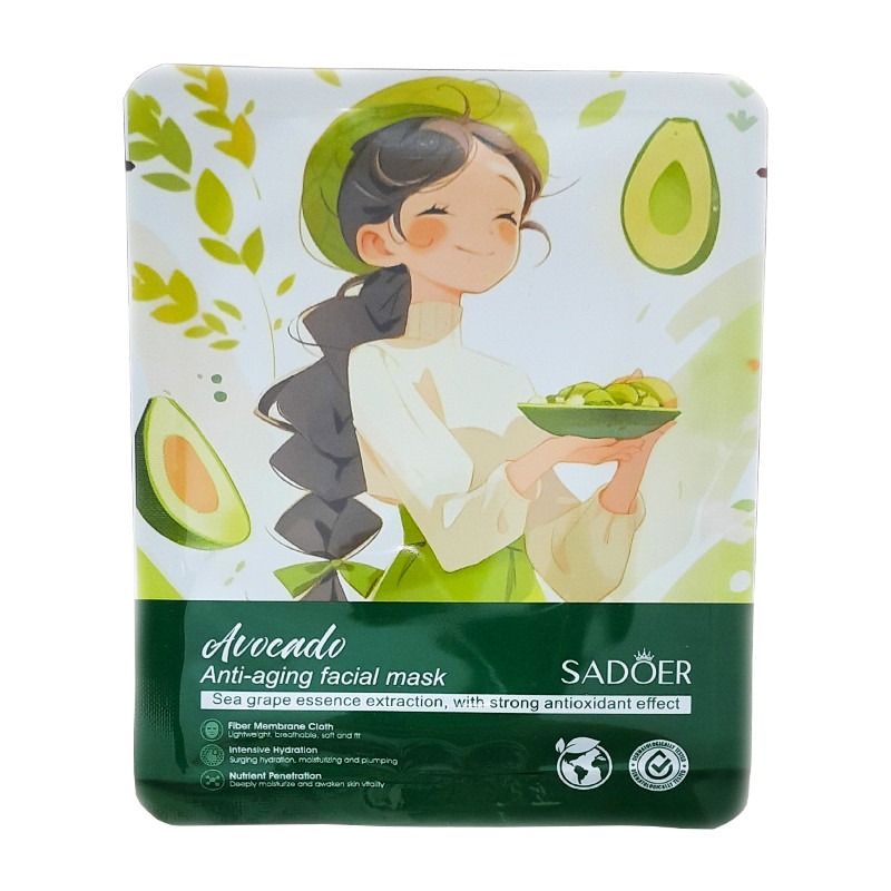 ماسک صورت سادور مدل Avocado مناسب برای انواع پوست وزن 25 گرم