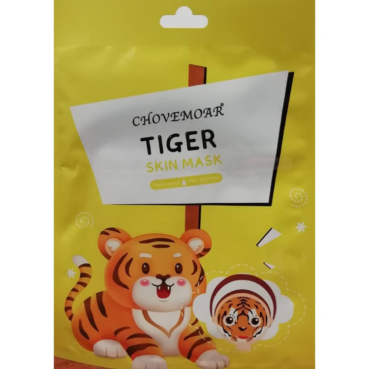 ماسک صورت چوموآر مدل ببر و گربه حجم 25 میلیلیتر بسته 2 عددی