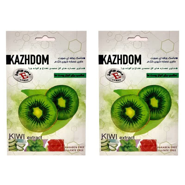 ماسک صورت کژدم مدل کیوی وزن 25 گرم بسته دو عددی