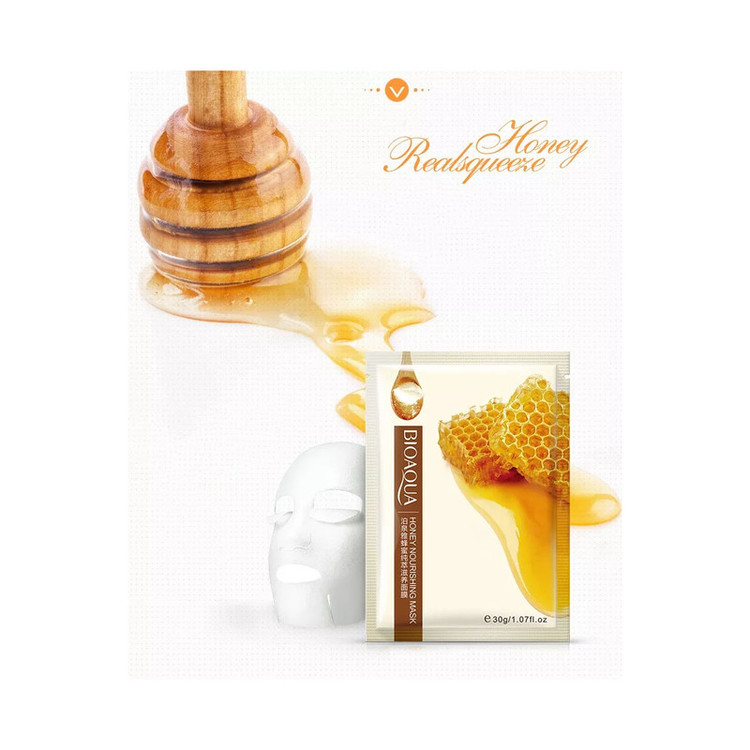 ماسک صورت بایو آکوا مدل Honey وزن 30 گرم بسته 2 عددی