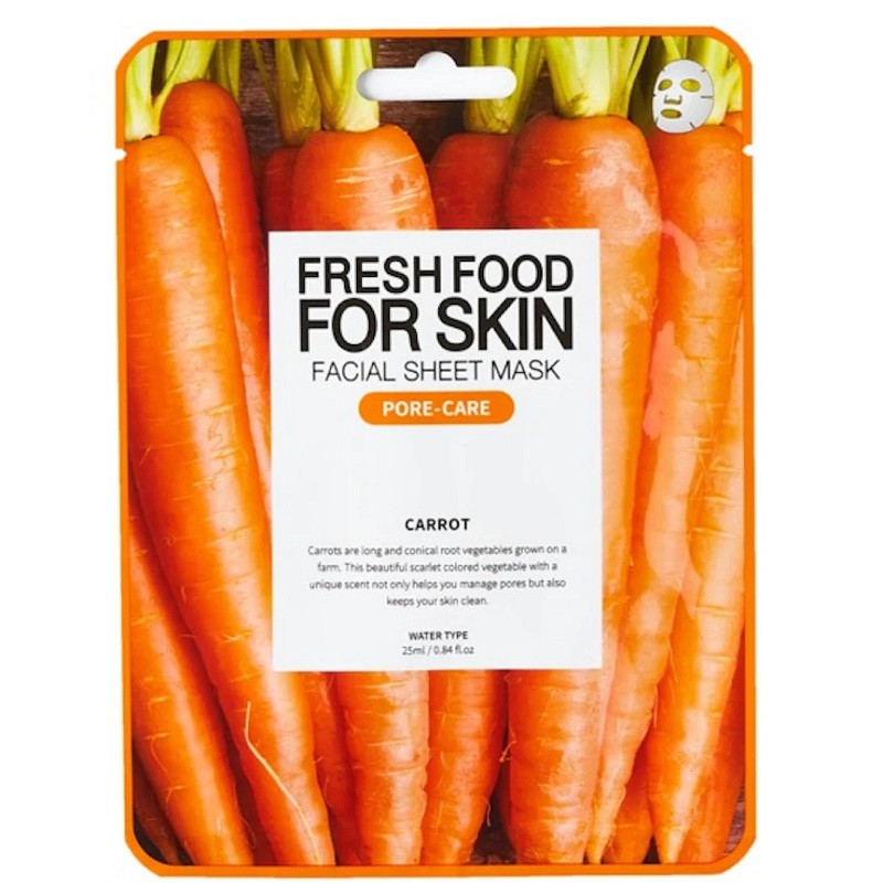 ماسک صورت فارم اسکین مدل CARROT مناسب برای پوست چرب و مختلط حجم 25 میلی لیتر