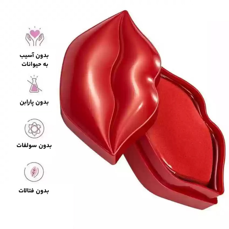 ماسک لب بیوآکوا مدل گیلاس حجم 60 میلی لیتر بسته 20 عددی