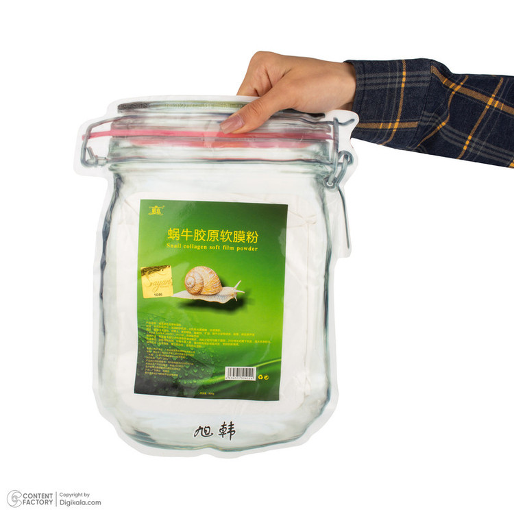 ماسک صورت سایان کره مدل Snail کد 2872-3 مناسب برای انواع پوست وزن 800 گرم
