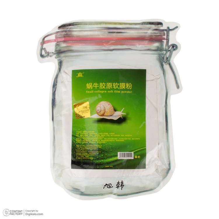 ماسک صورت سایان کره مدل Snail کد 2872-3 مناسب برای انواع پوست وزن 800 گرم