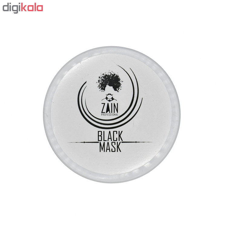 ماسک صورت زاین مدل Black Mask حجم 300 میلی لیتر