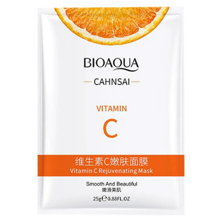 ماسک صورت بایو آکوا مدل Skin Care وزن 25 گرم بسته 4 عددی
