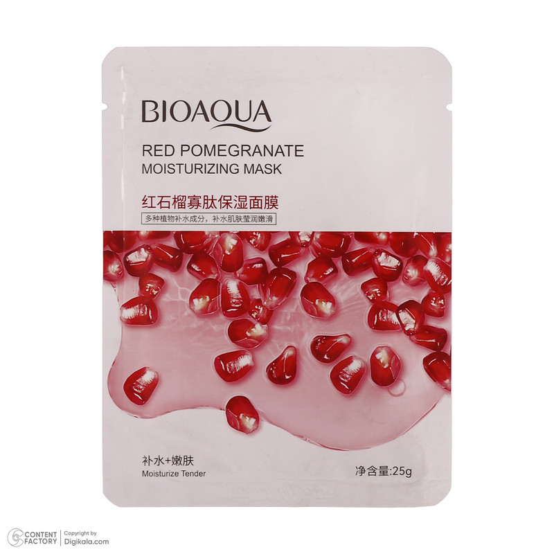 ماسک صورت بی آکوا مدل Pomegranate مناسب برای انواع پوست وزن 25 گرم