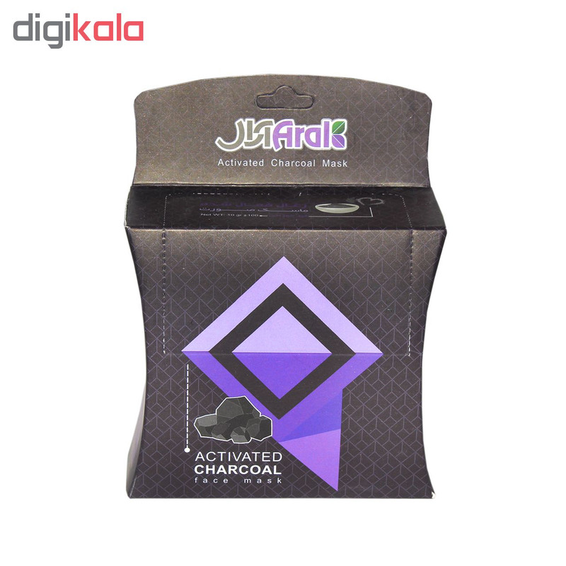 ماسک صورت آرال مدل Activated charcoal وزن 100 گرم