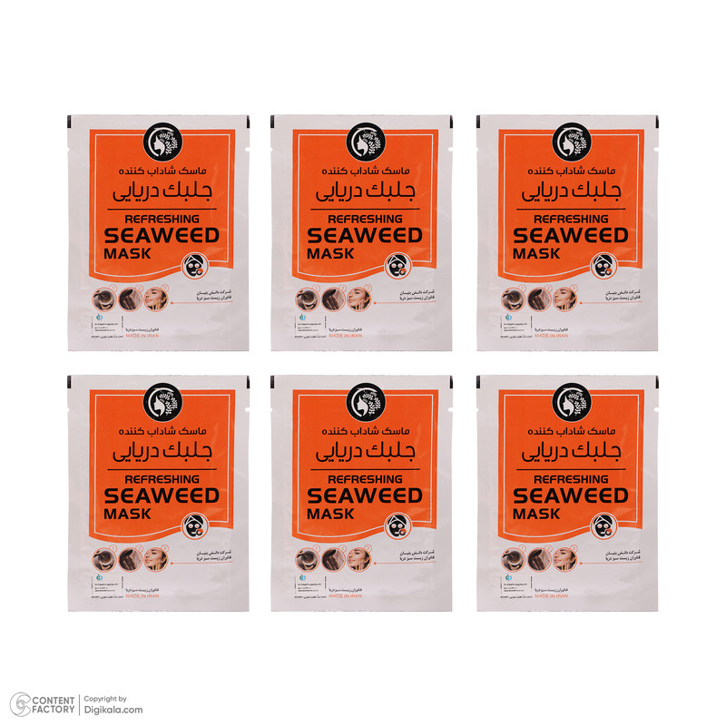 ماسک شادابکننده صورت و بدن دکتر عیدی آلگا مدل جلبک دریایی بسته 6 عددی با فناوری نانو بیوتکنولوژی، ضد چروک، کوچککننده منافذ، افزایش اکسیژنرسانی، لطافتبخش و مناسب انواع پوست همراه 6 چوب تهیه خمیر