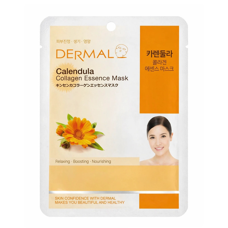 ماسک صورت درمال مدل Calendula مناسب برای پوست های معمولی وزن 23 گرم